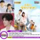 Drama China Ringan untuk Temani Sebelum Tidur