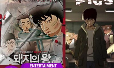Plot Twist Drama Korea Paling Cerdik dan Sulit Ditebak