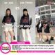 Ide Outfit Nonton Konser Outdoor untuk Perempuan yang Stylish