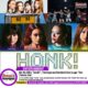 No Na Rilis “honk!”, Terinspirasi Kembali Dari Lagu "Om Telolet Om"