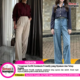 7 Inspirasi Outfit Commute Friendly yang Nyaman dan Tetap Stylish