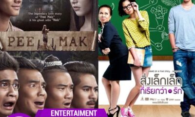 Film Thailand Lawas yang Tetap Membekas di Hati