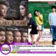 Film Thailand Lawas yang Tetap Membekas di Hati